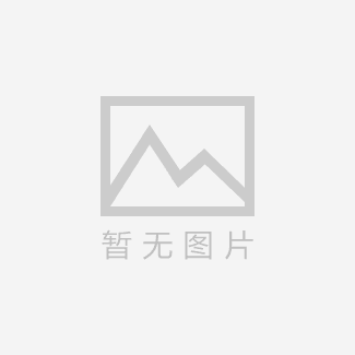 Maple丶荒雪夜歌