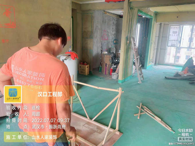 振躍尚府材料進(jìn)場驗(yàn)收