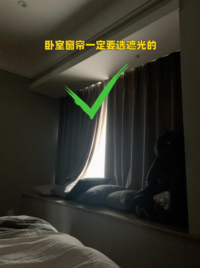 裝修誤區(qū)大盤(pán)點(diǎn)