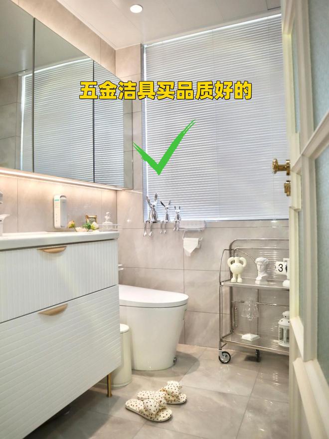 裝修誤區(qū)大盤(pán)點(diǎn)