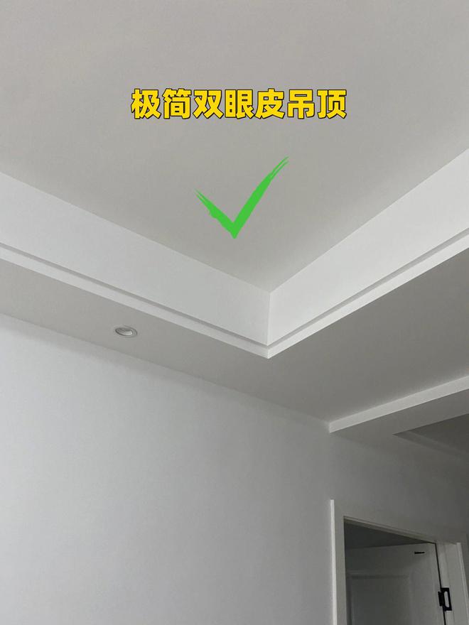 裝修誤區(qū)大盤(pán)點(diǎn)