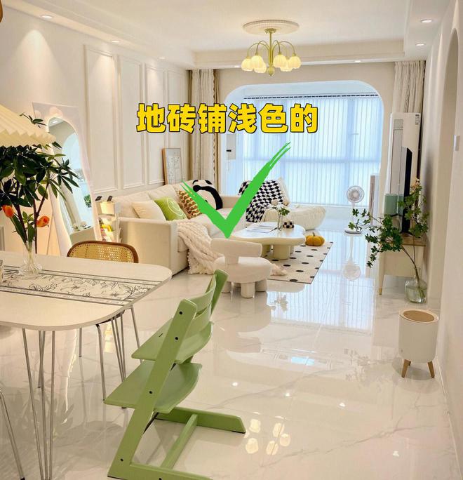裝修誤區(qū)大盤(pán)點(diǎn)