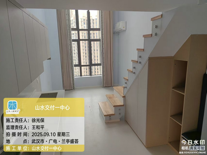 廣電蘭亭盛薈小區(qū)工地巡檢