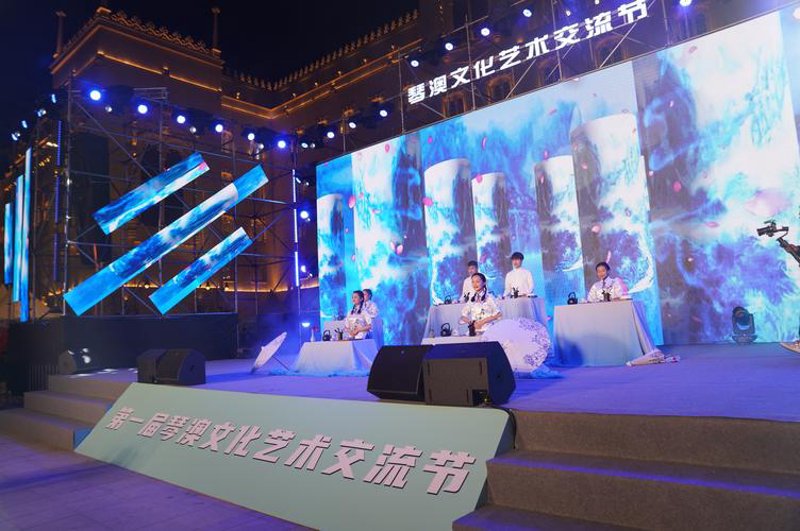 活动策划：创意之火点亮舞台