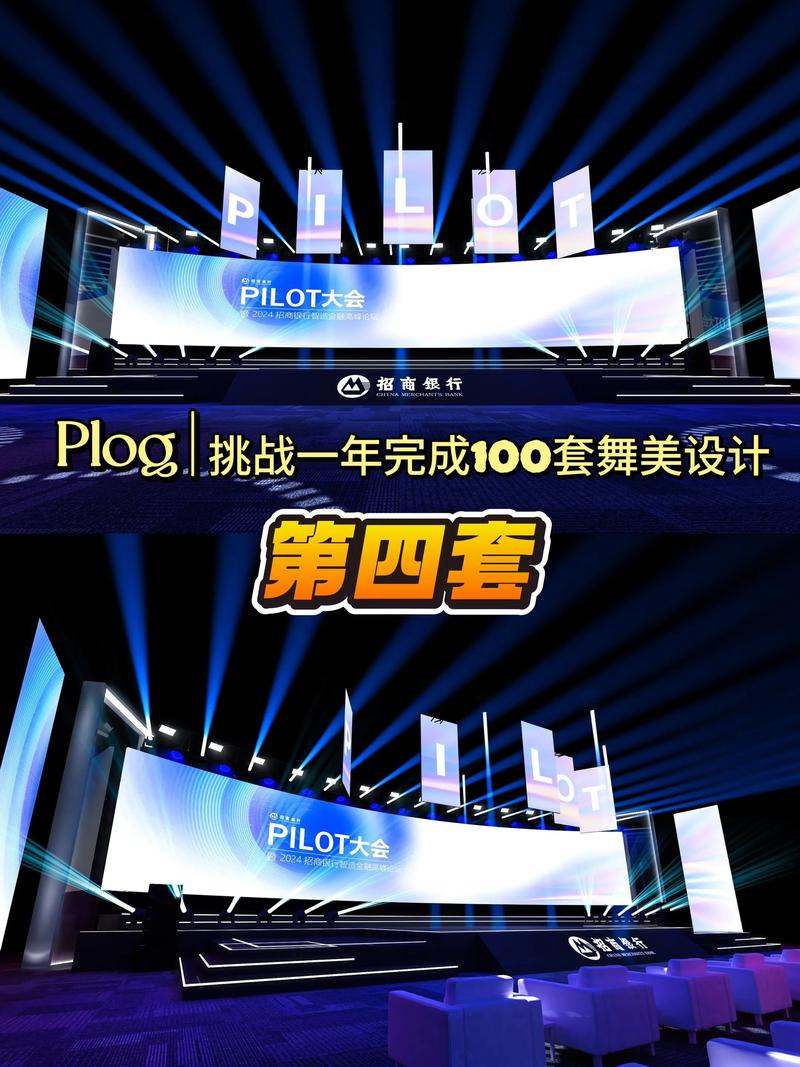 品牌整合营销：解锁商业成功新钥匙