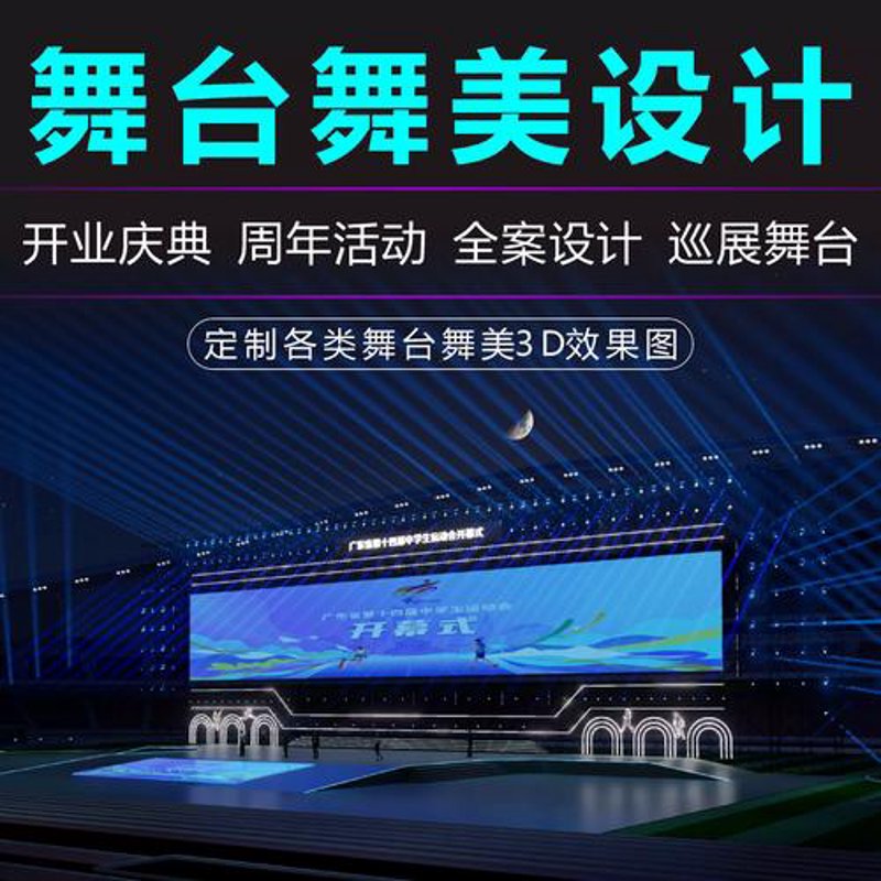 企业宣传片制作：视觉力量的完美展现