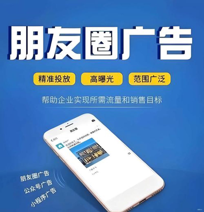 企业宣传片制作：避开这些陷阱，打造高效传播