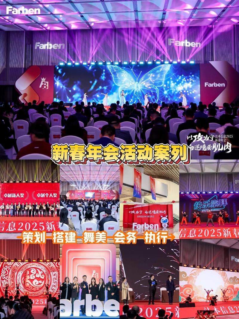 品牌整合营销：构建全面的品牌形象与竞争力