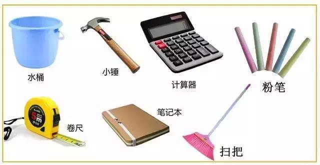 收房不驗房，裝修算白忙！